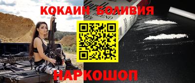 героин Бузулук