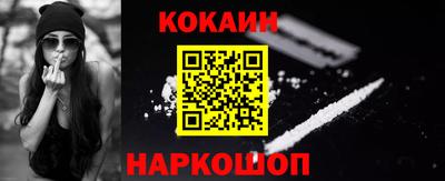 MDMA Балаково