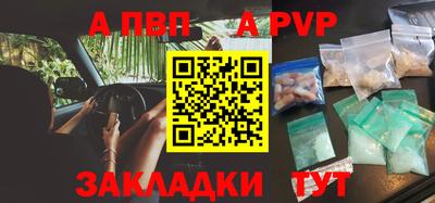 мефедрон мука Балашиха