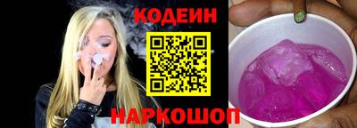 MDMA Балаково