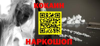 MDMA Балаково