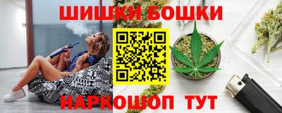 MDMA Балаково