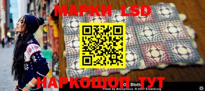 мефедрон мука Балашиха