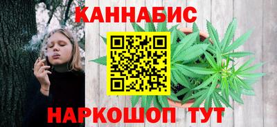 мефедрон мука Балашиха