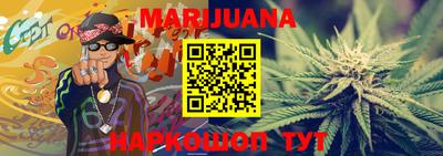 MDMA Балаково