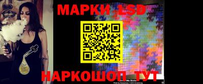 MDMA Балаково
