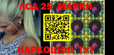 MDMA Балаково