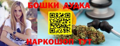 мефедрон мука Балашиха