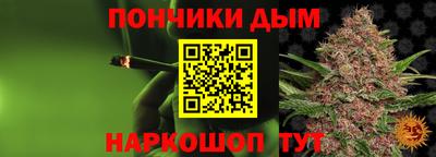 MDMA Балаково