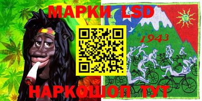 мефедрон мука Балашиха
