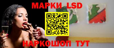 мефедрон мука Балашиха
