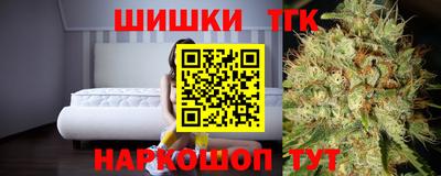 MDMA Балаково