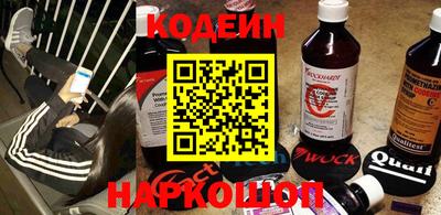 MDMA Балаково