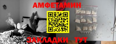мефедрон мука Балашиха