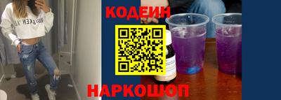 MDMA Балаково