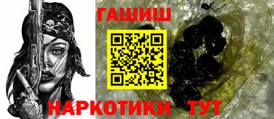 мефедрон мука Балашиха