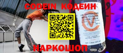 мефедрон мука Балашиха