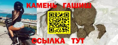 мефедрон мука Балашиха