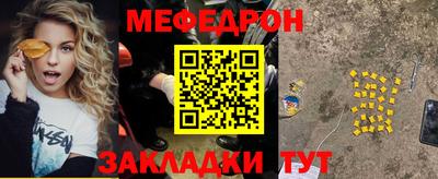 СК Будённовск